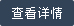 &#20113;&#24320;